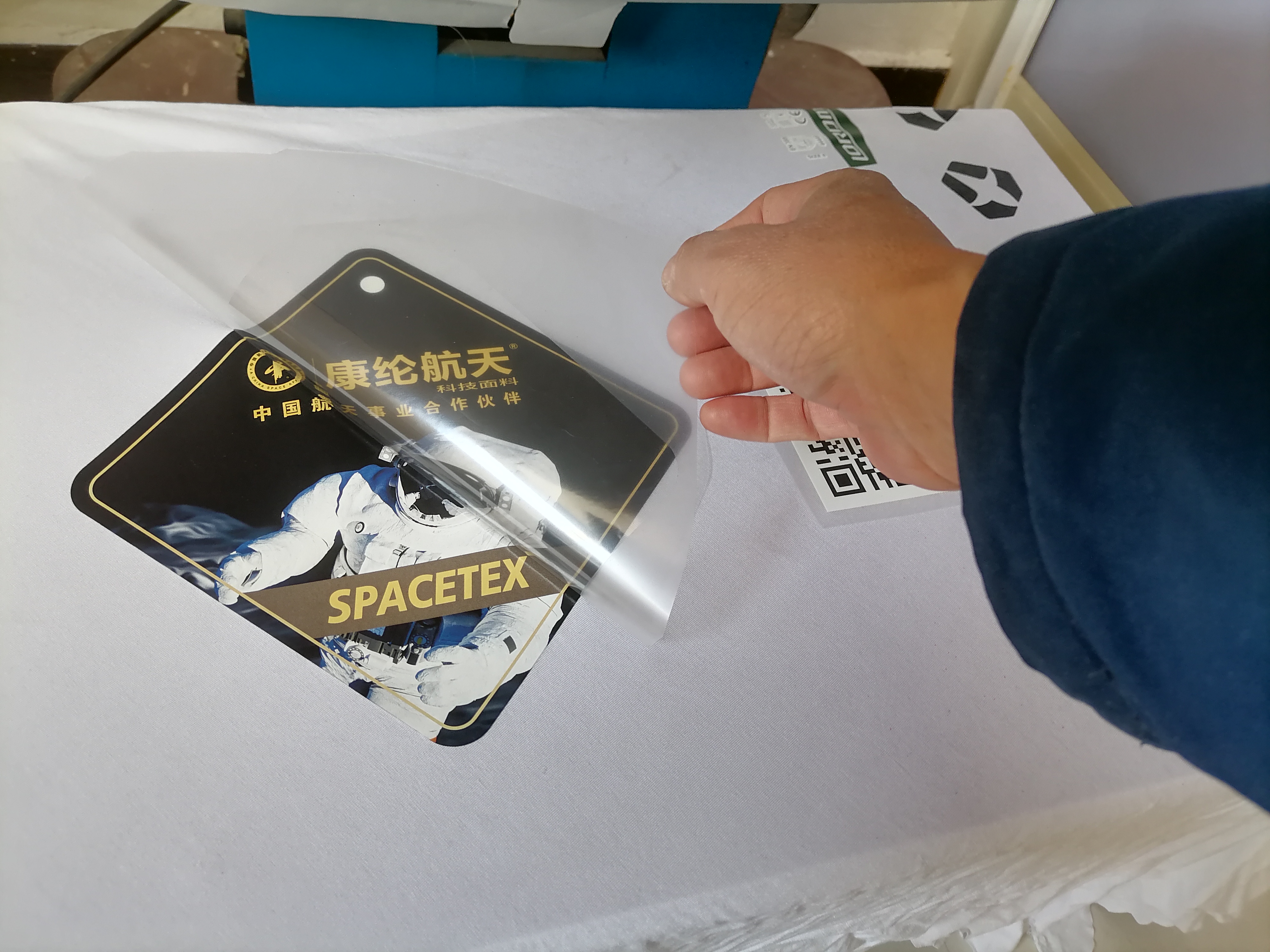 燙畫(huà)技術(shù)的起源與由來(lái)